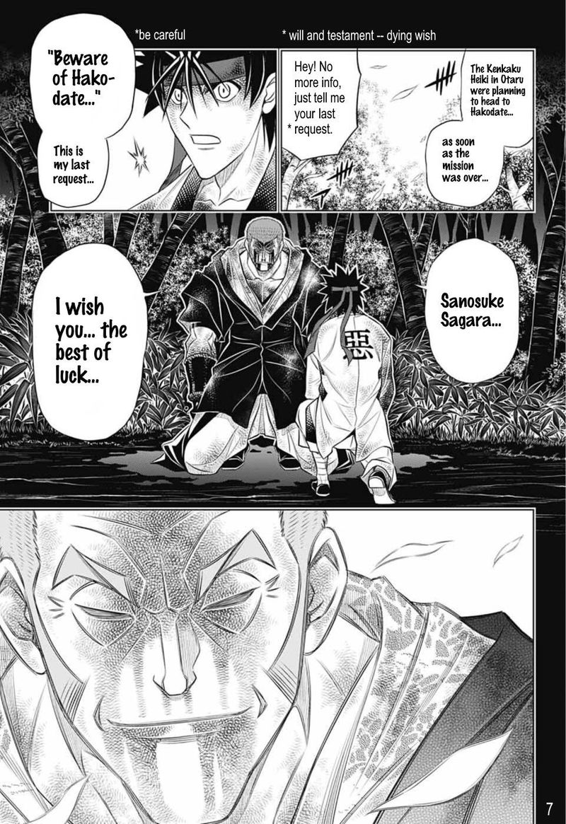 Rurouni Kenshin Hokkaido Arc 35 7