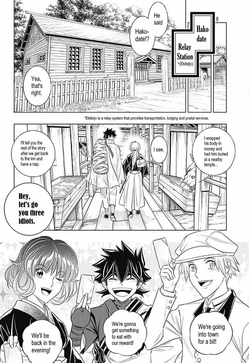 Rurouni Kenshin Hokkaido Arc 35 8