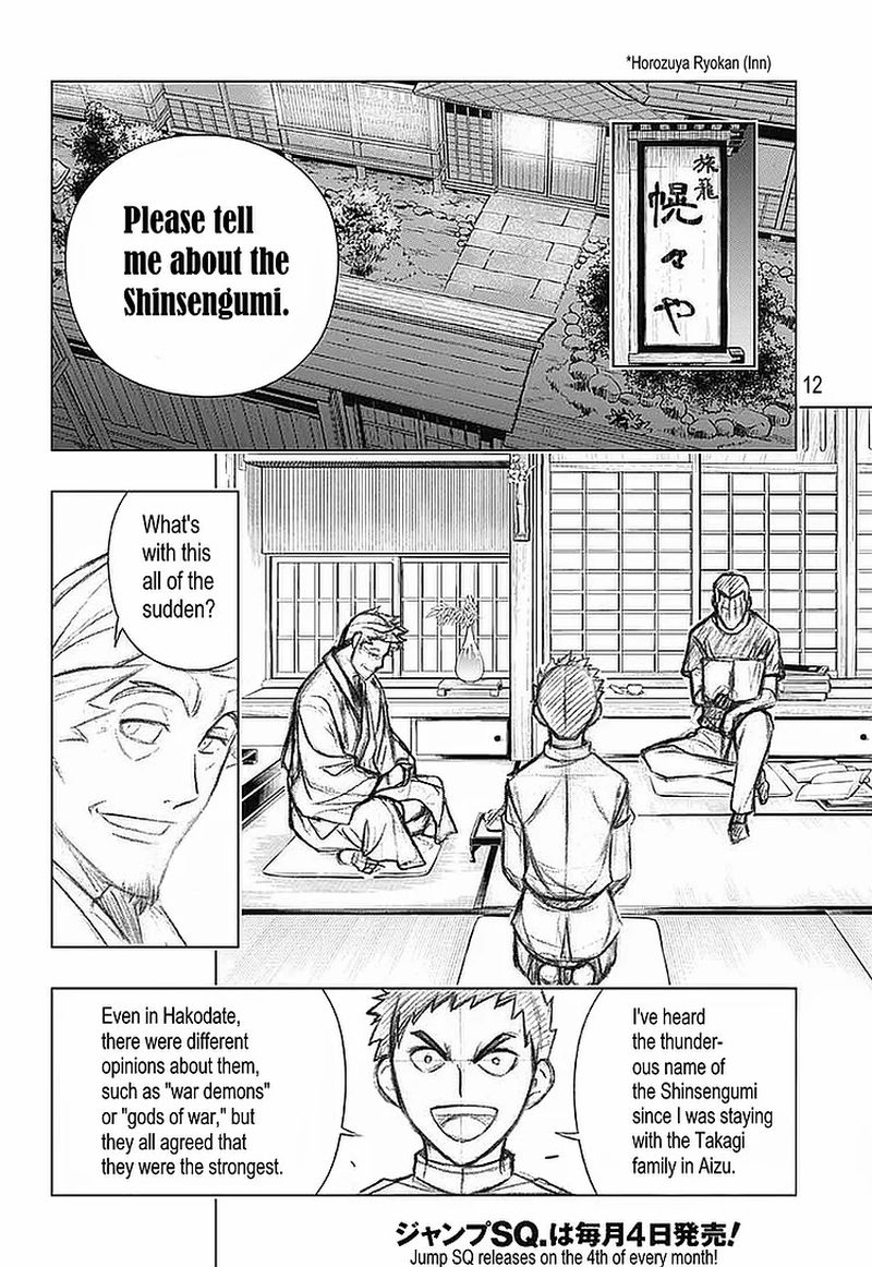 Rurouni Kenshin Hokkaido Arc 36 12