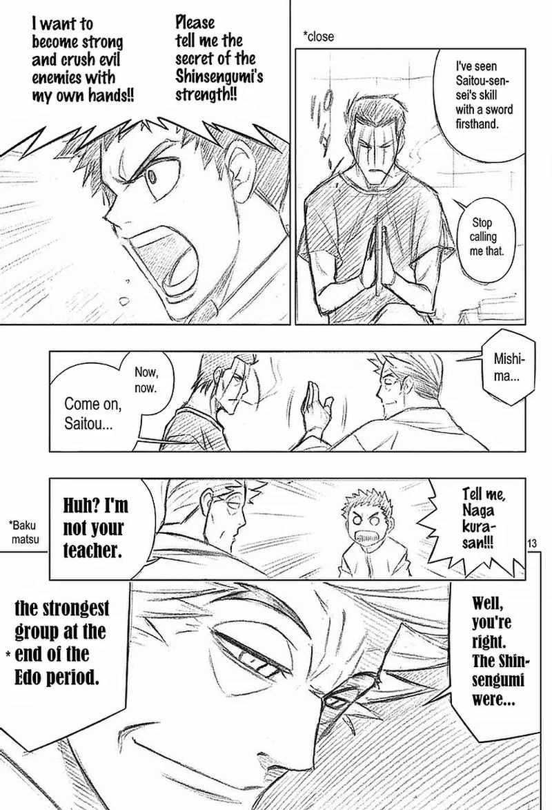 Rurouni Kenshin Hokkaido Arc 36 13