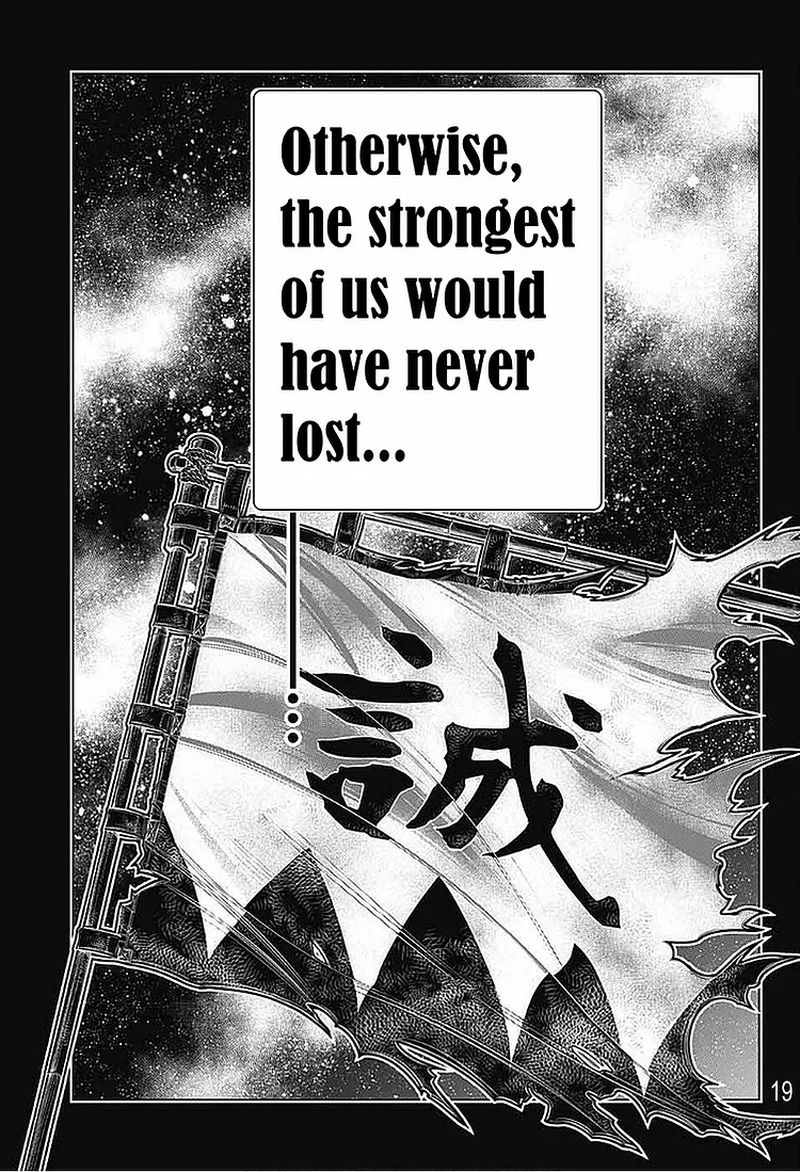 Rurouni Kenshin Hokkaido Arc 36 18