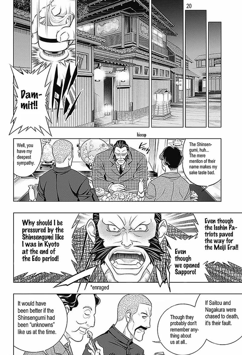 Rurouni Kenshin Hokkaido Arc 36 19