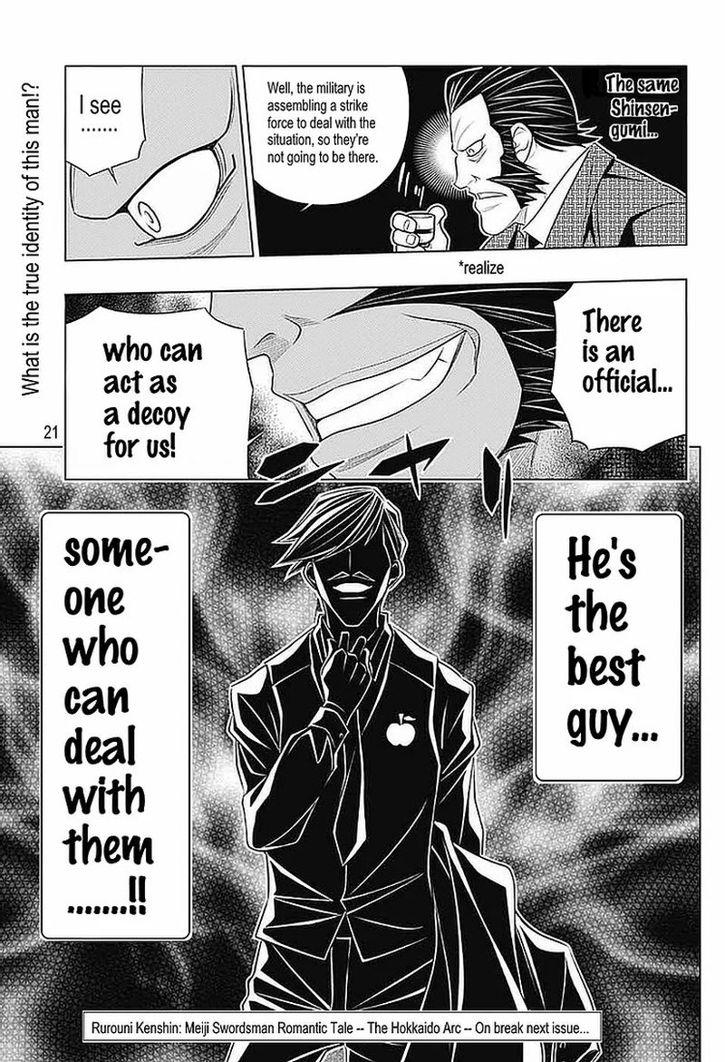 Rurouni Kenshin Hokkaido Arc 36 20