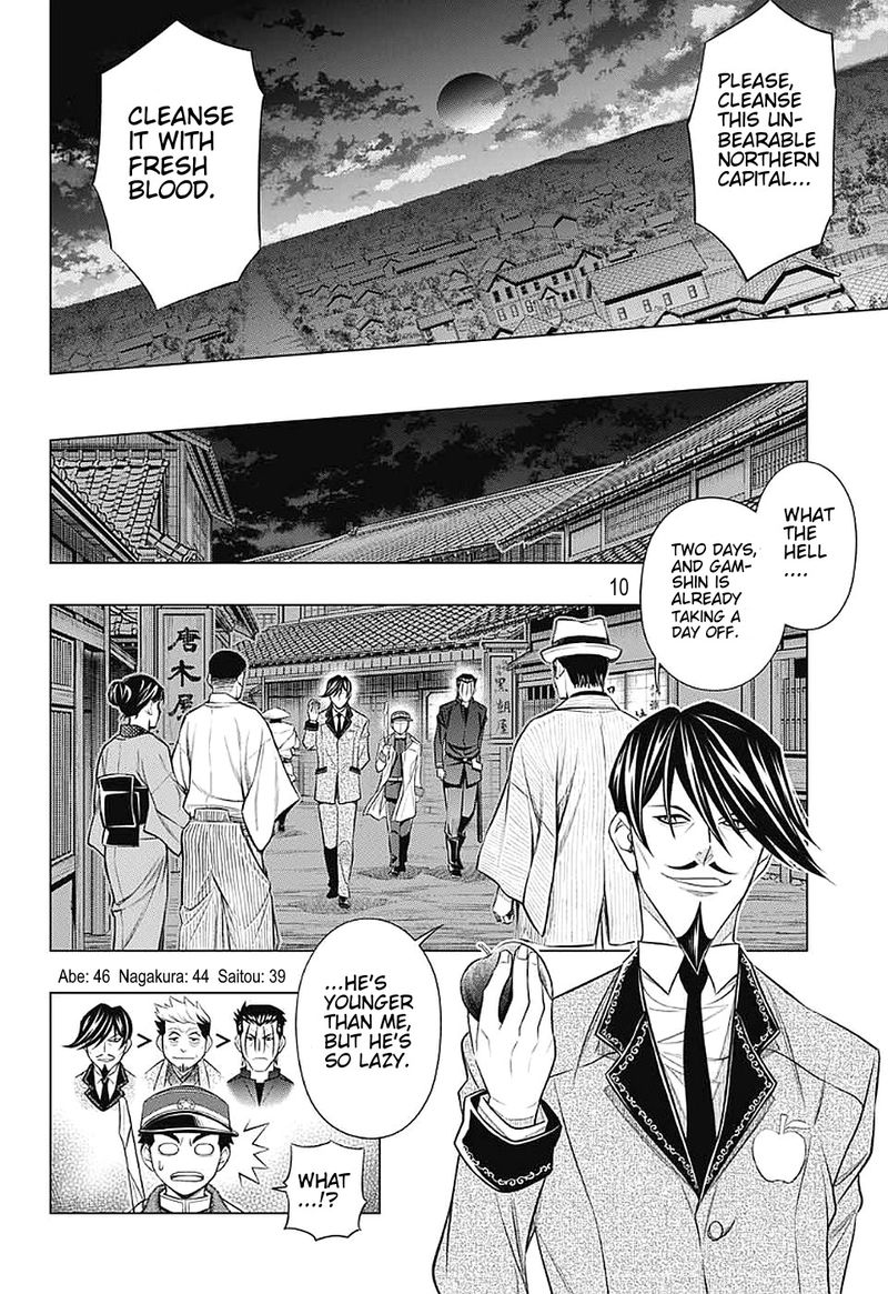 Rurouni Kenshin Hokkaido Arc 38 10