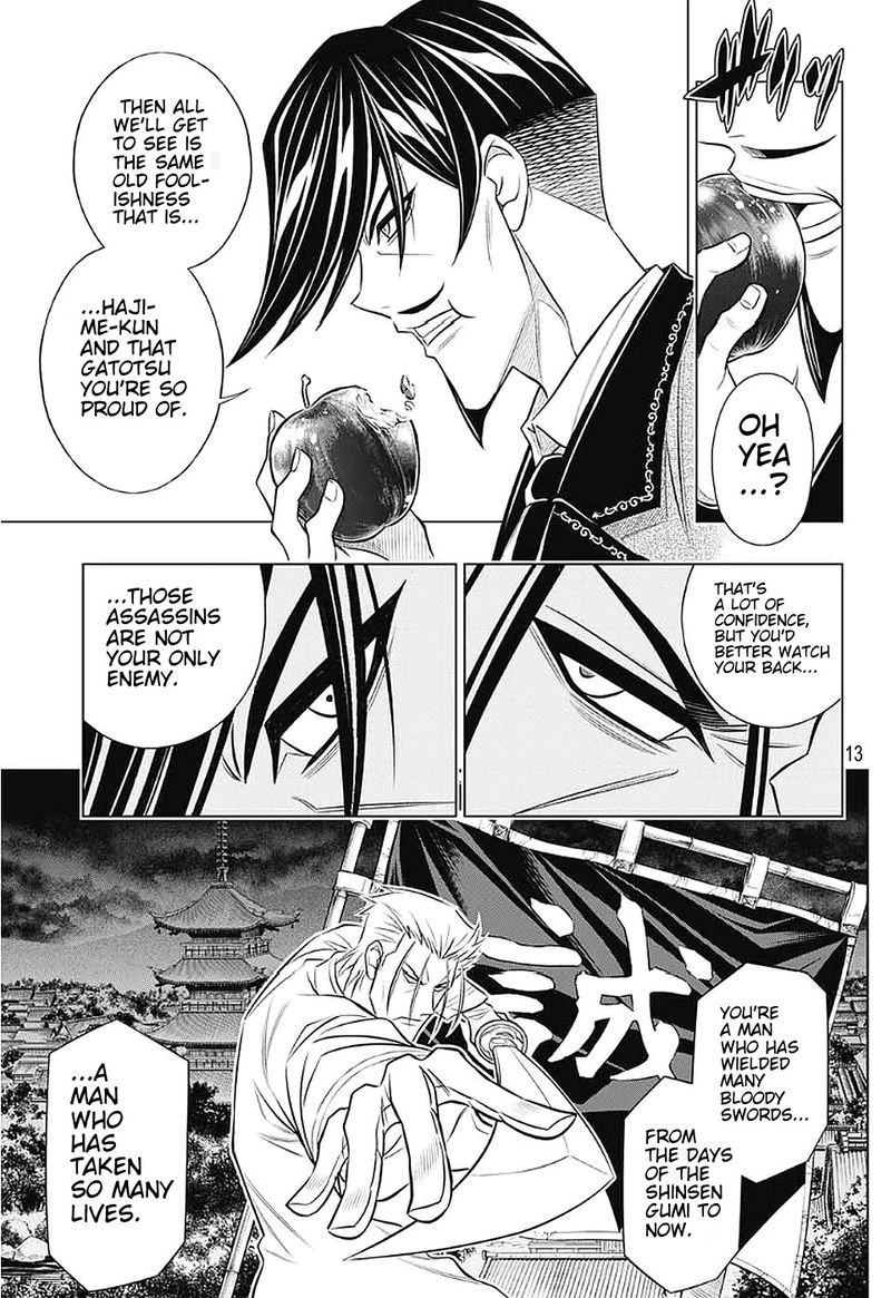 Rurouni Kenshin Hokkaido Arc 38 13