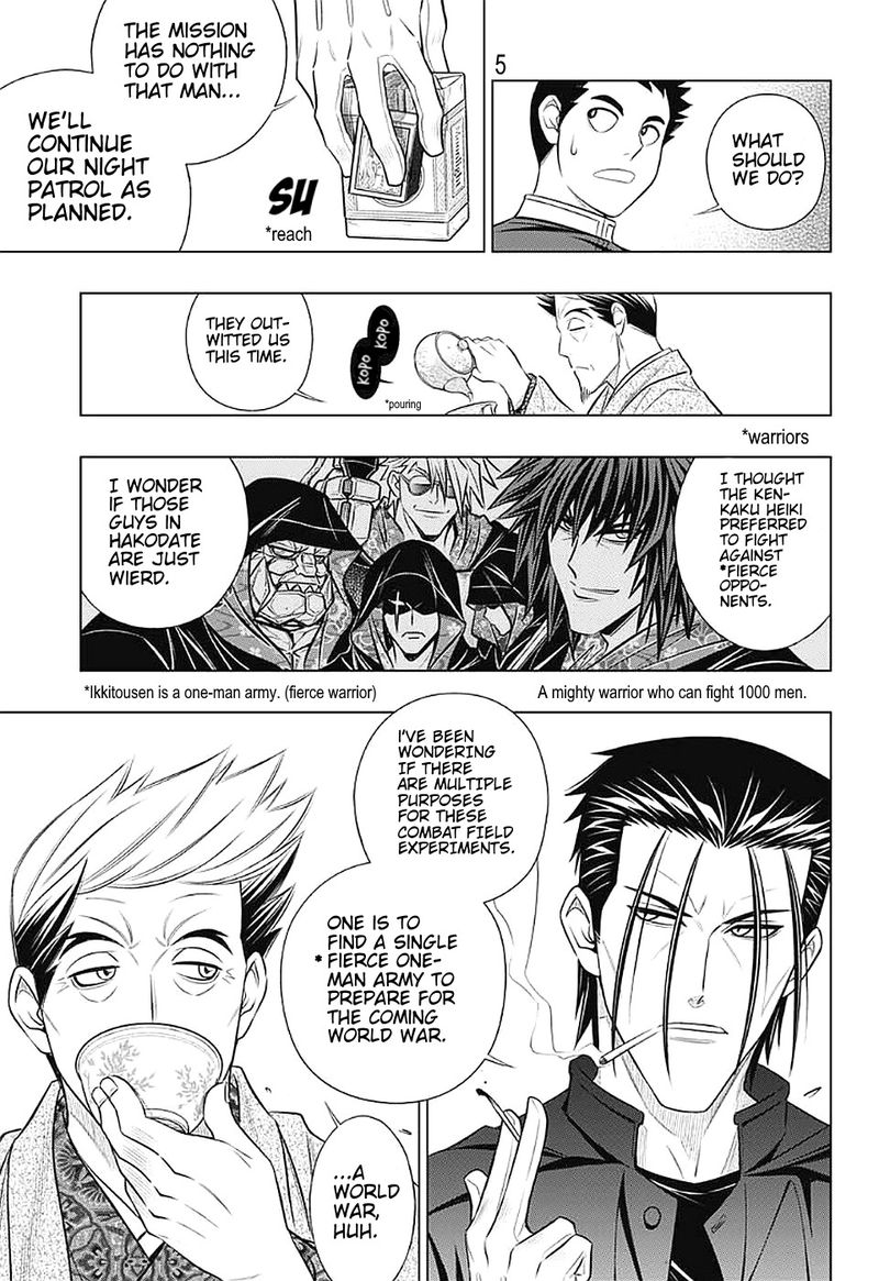 Rurouni Kenshin Hokkaido Arc 38 5