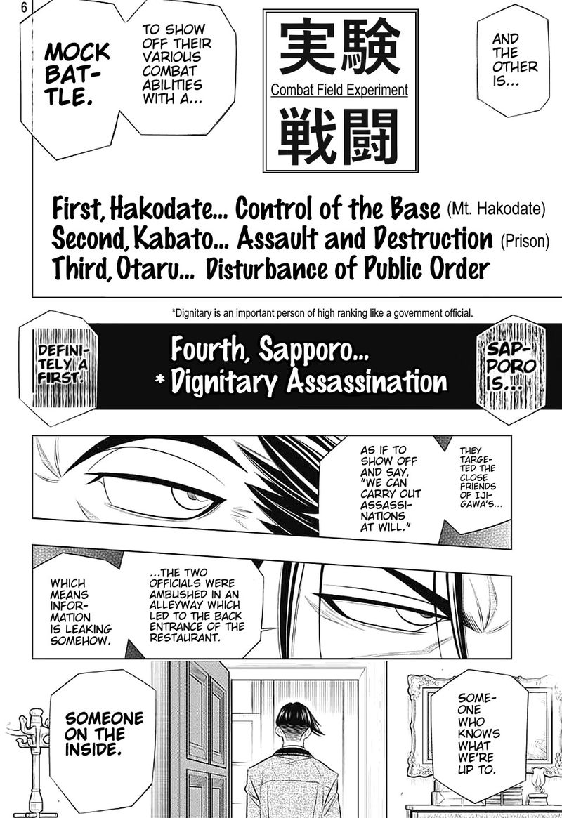 Rurouni Kenshin Hokkaido Arc 38 6