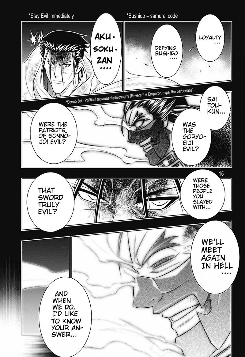 Rurouni Kenshin Hokkaido Arc 39 15