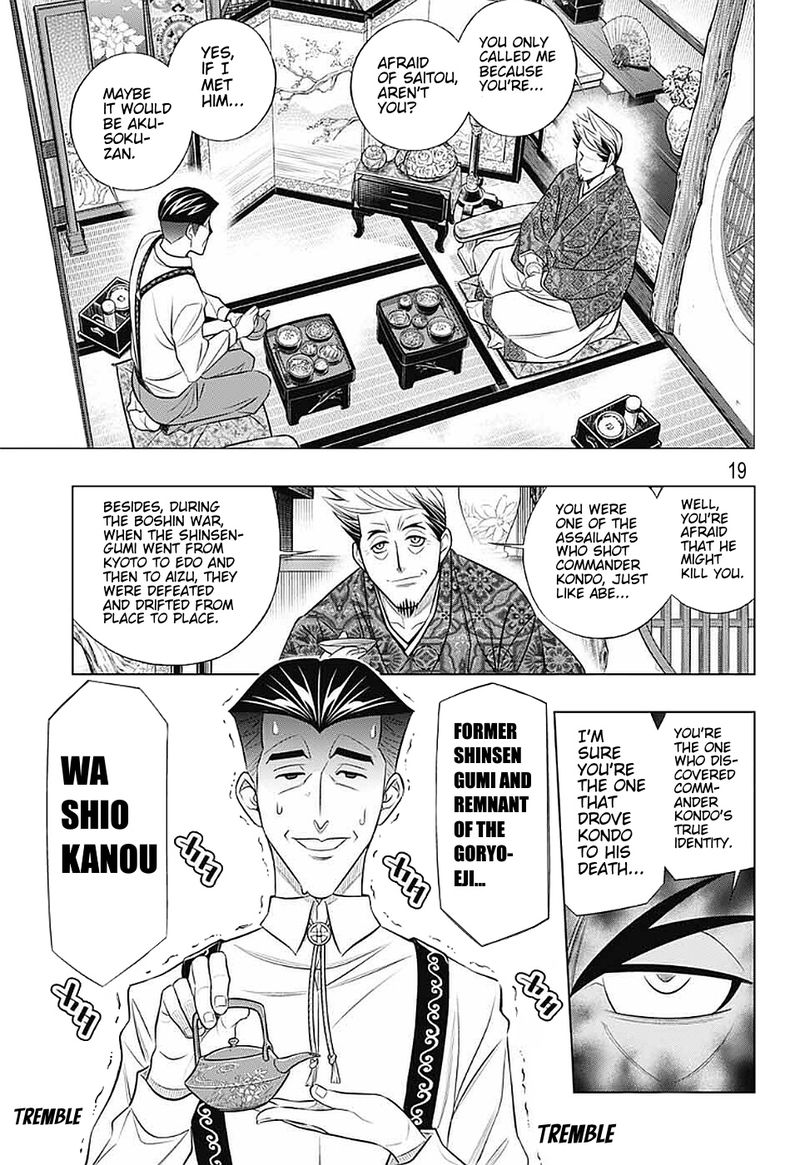 Rurouni Kenshin Hokkaido Arc 39 19