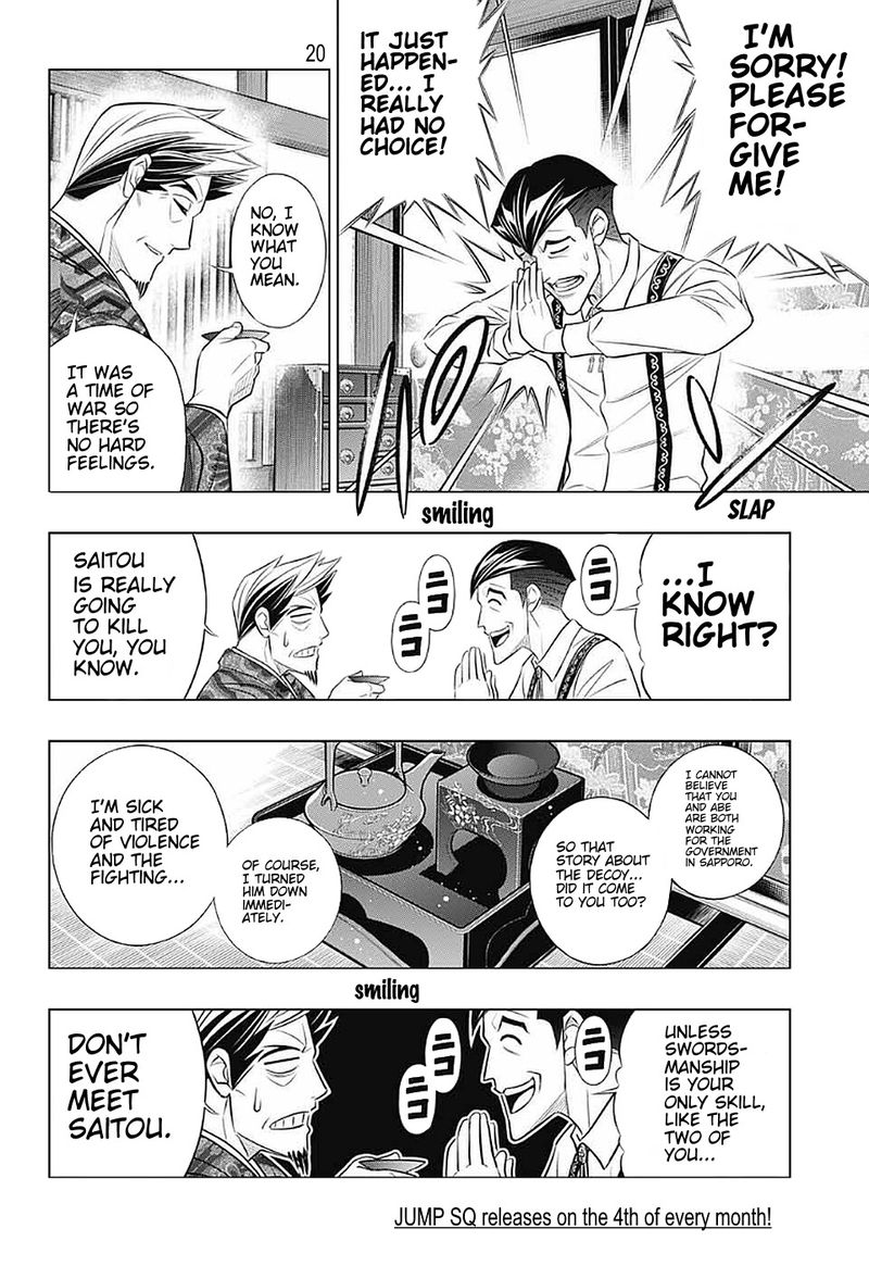 Rurouni Kenshin Hokkaido Arc 39 20