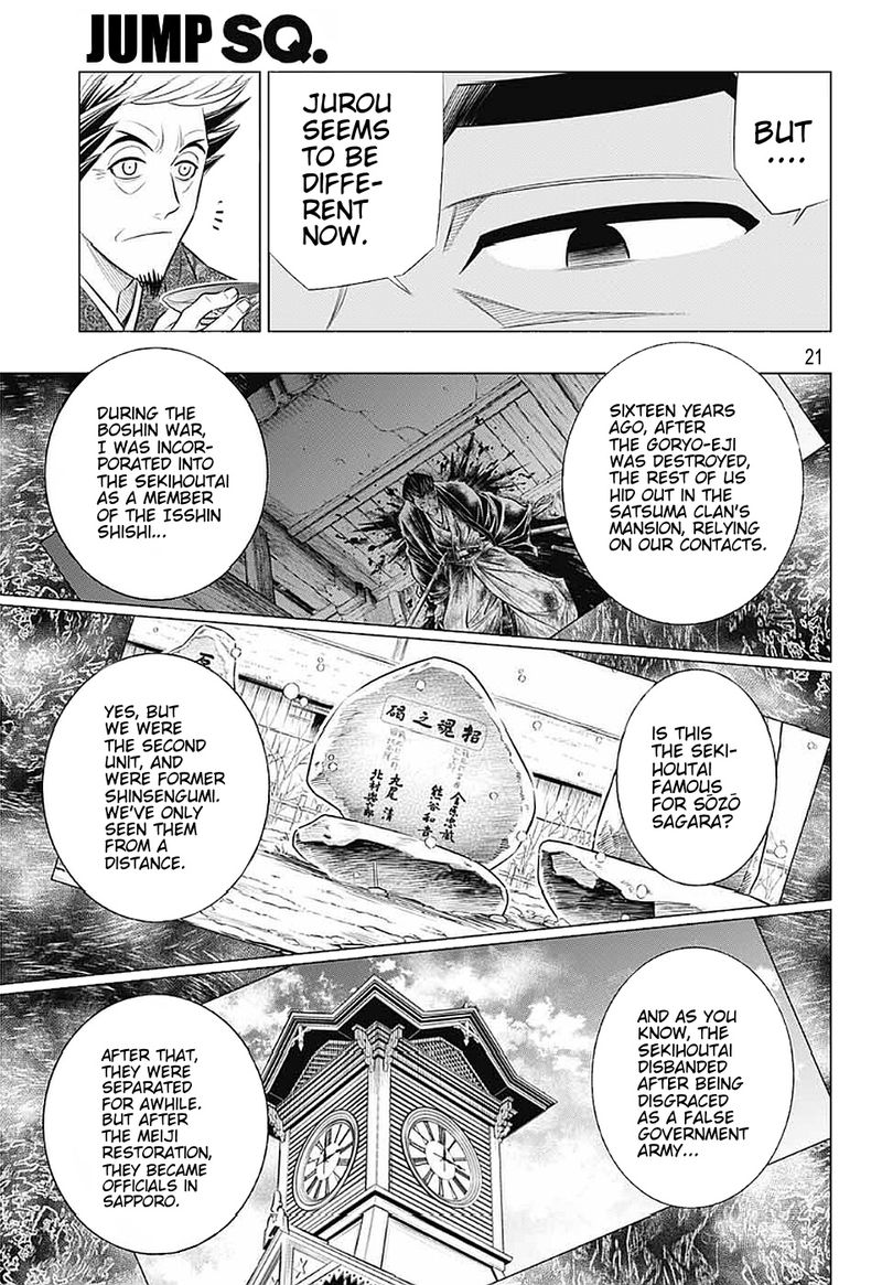 Rurouni Kenshin Hokkaido Arc 39 21