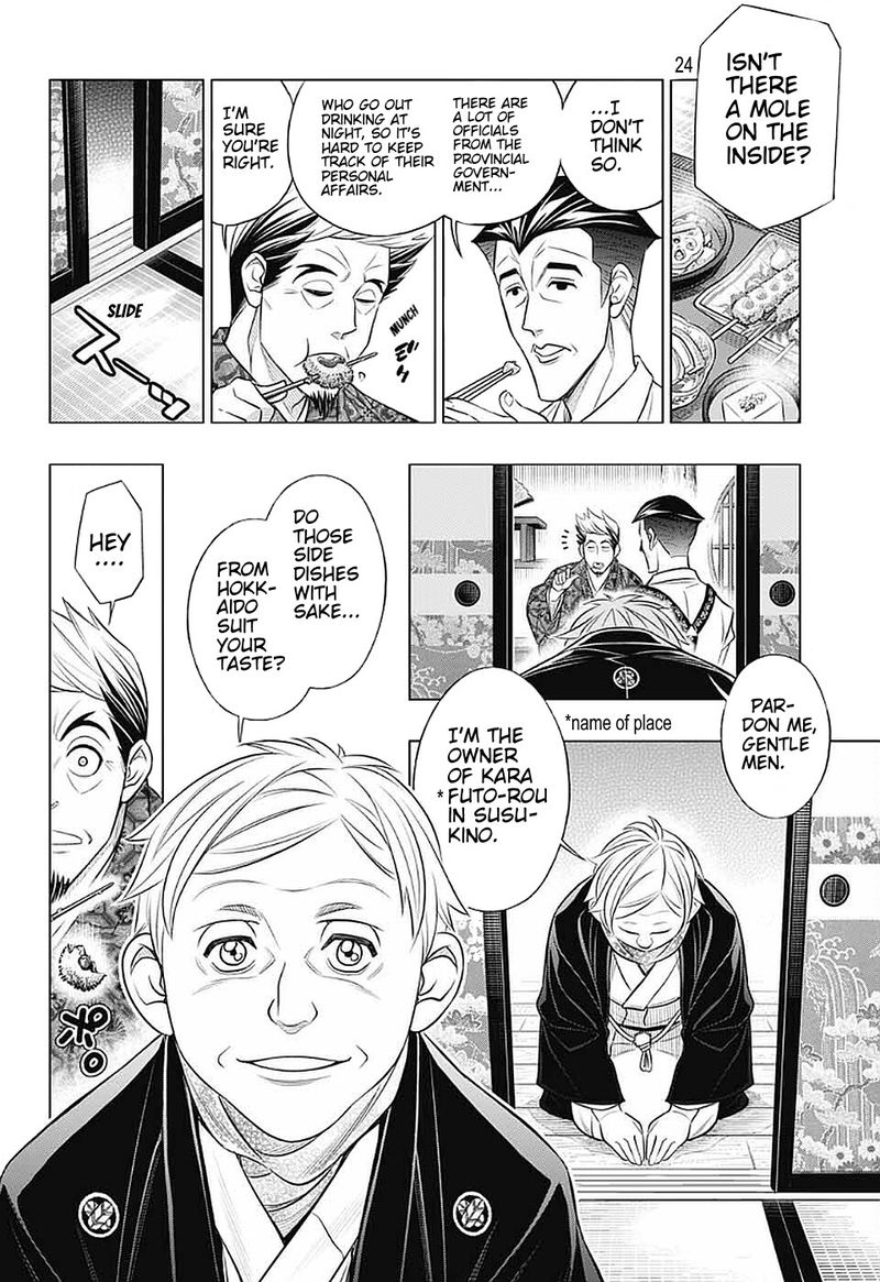 Rurouni Kenshin Hokkaido Arc 39 24