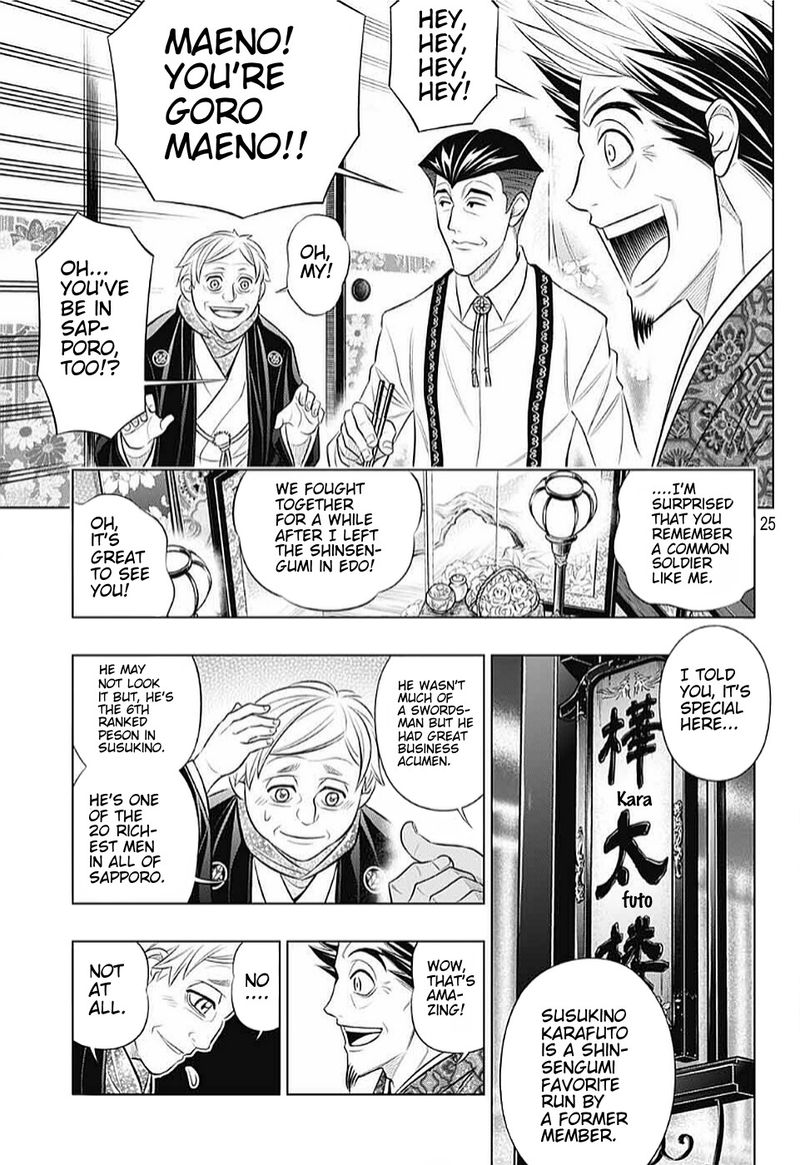 Rurouni Kenshin Hokkaido Arc 39 25