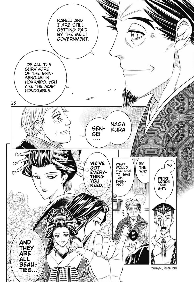 Rurouni Kenshin Hokkaido Arc 39 26