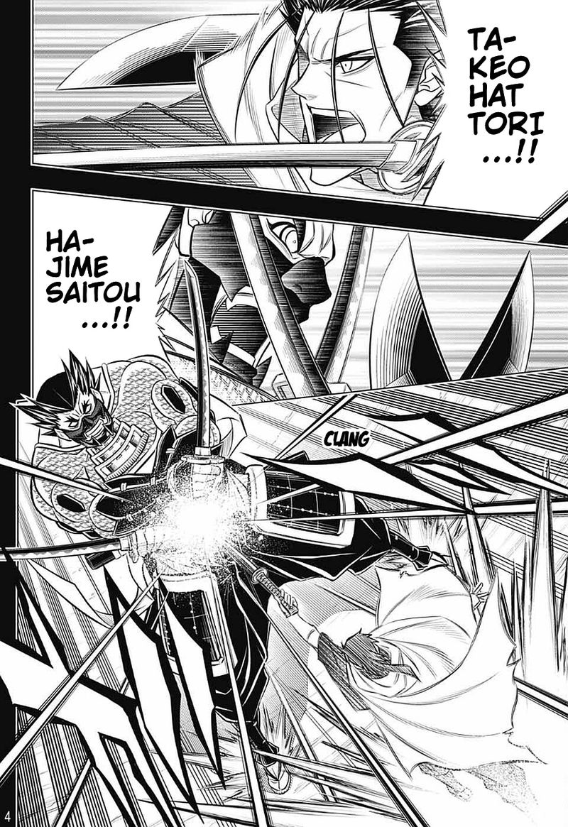 Rurouni Kenshin Hokkaido Arc 39 4