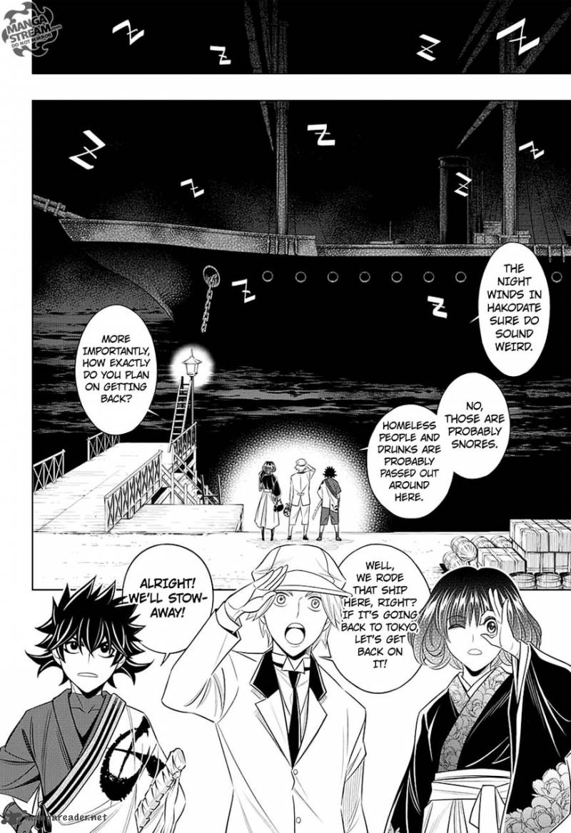 Rurouni Kenshin Hokkaido Arc 4 10