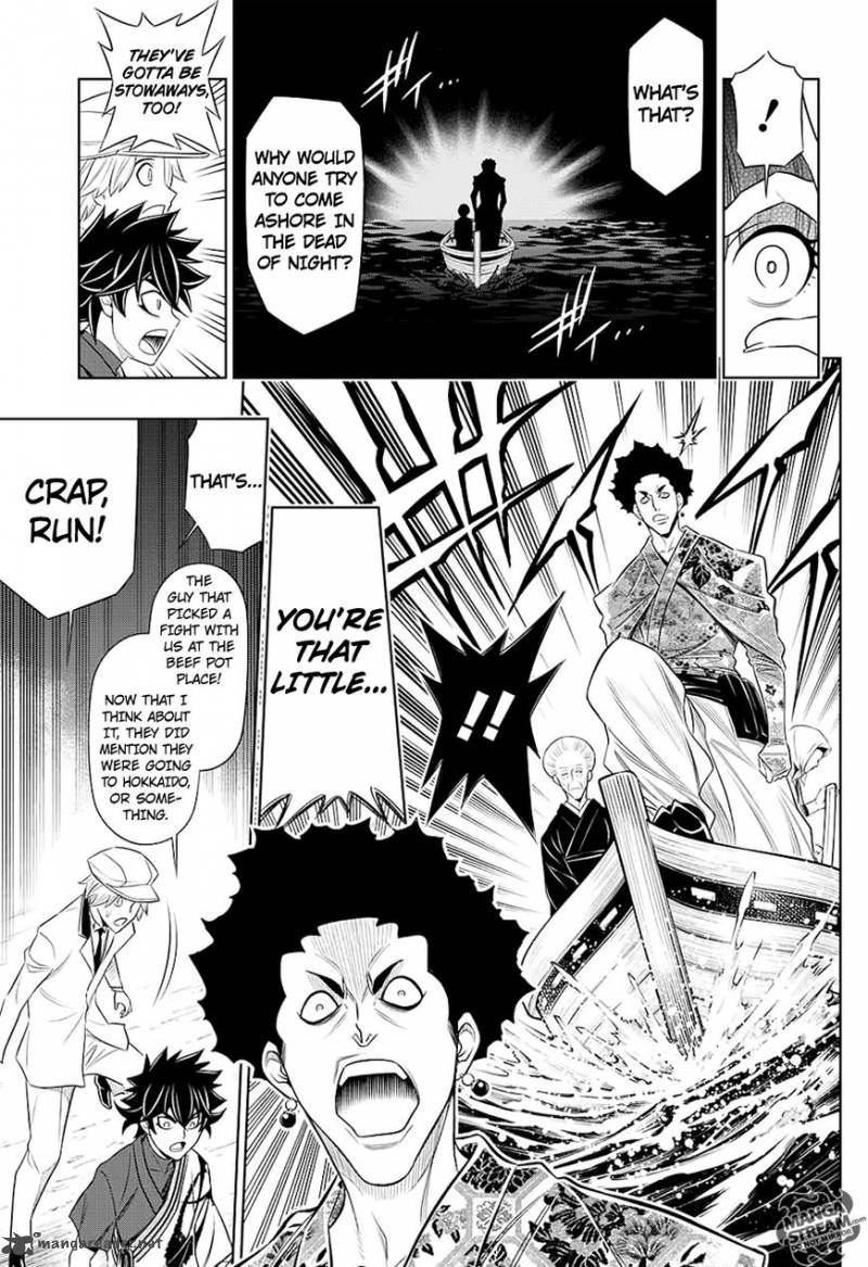 Rurouni Kenshin Hokkaido Arc 4 11