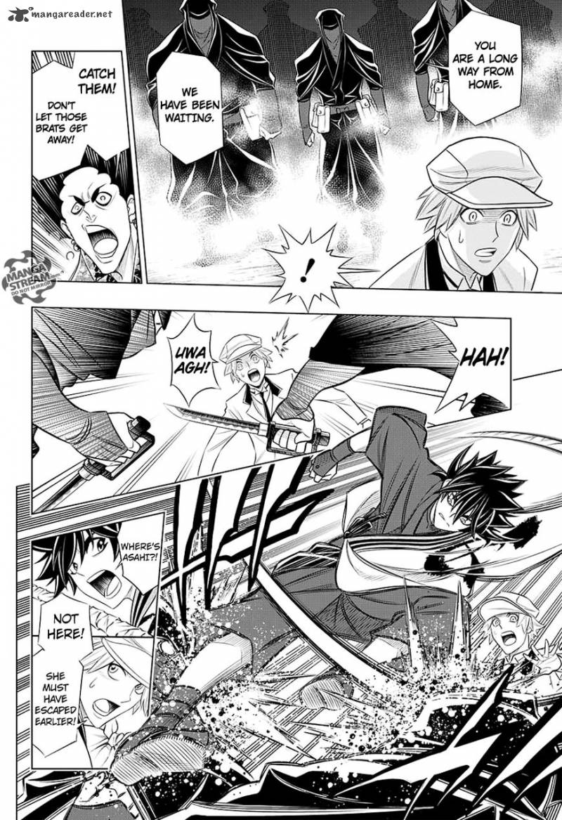Rurouni Kenshin Hokkaido Arc 4 12