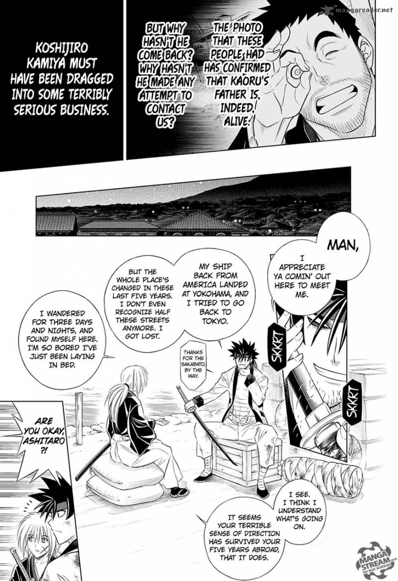 Rurouni Kenshin Hokkaido Arc 4 28