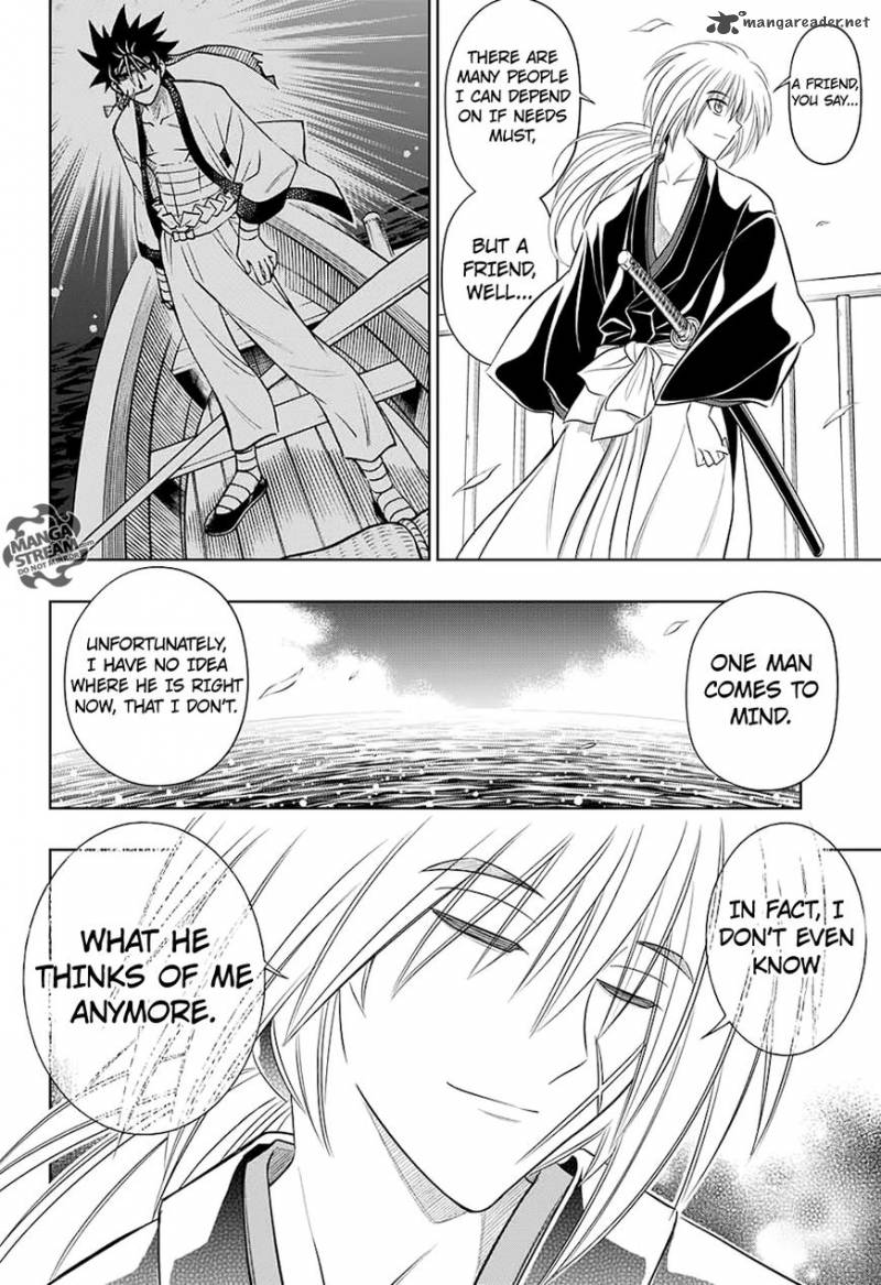 Rurouni Kenshin Hokkaido Arc 4 4
