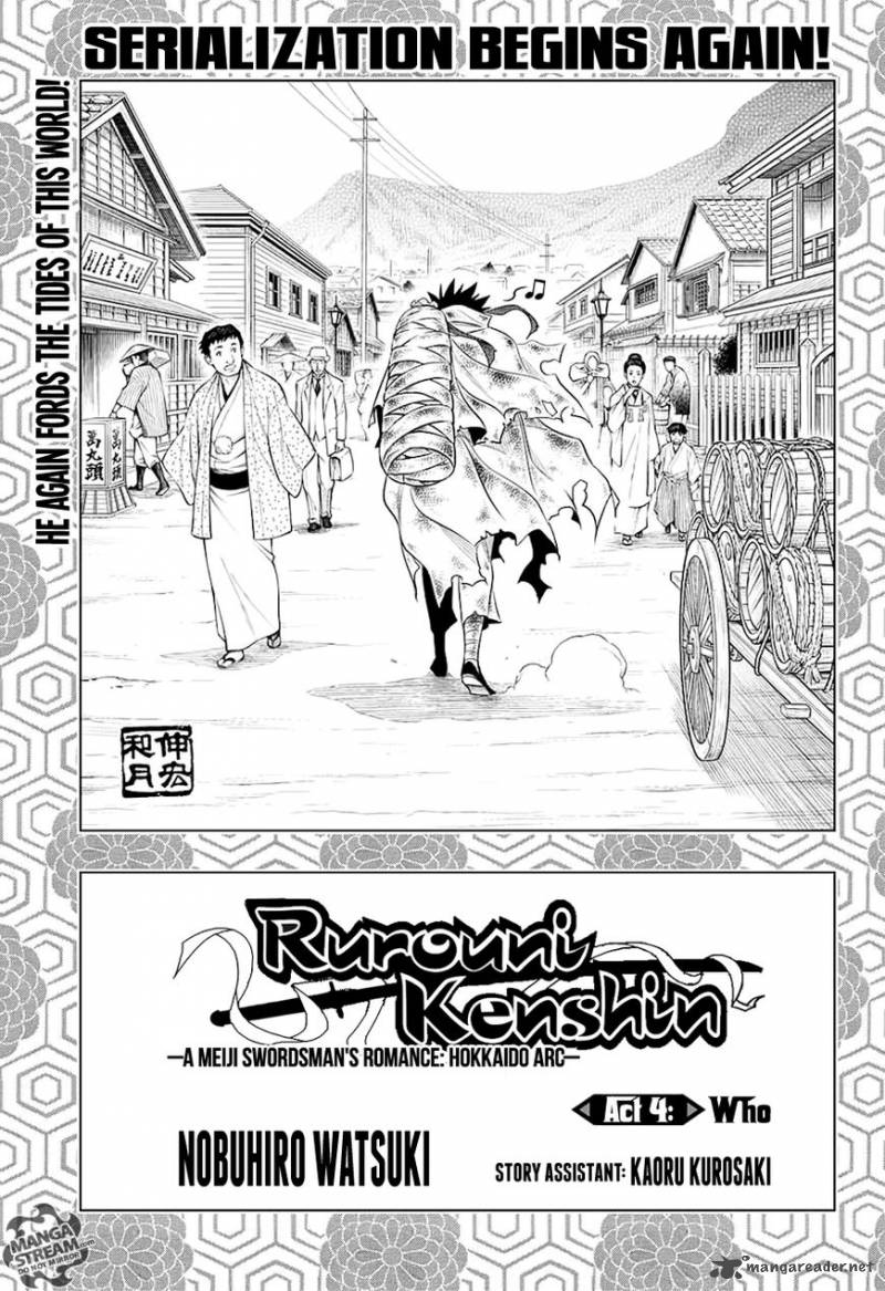 Rurouni Kenshin Hokkaido Arc 4 5