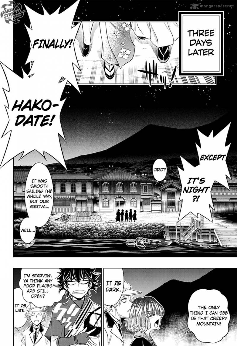 Rurouni Kenshin Hokkaido Arc 4 6