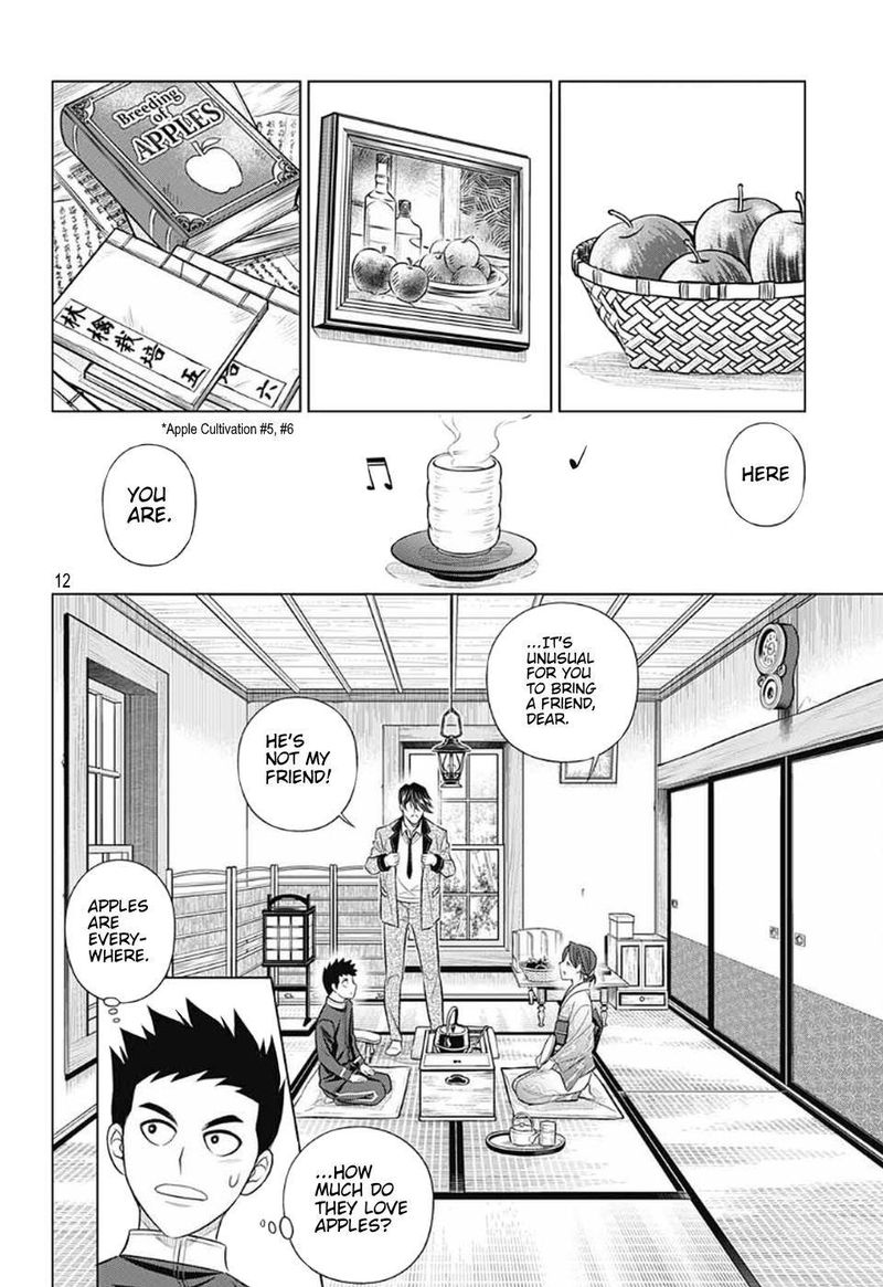 Rurouni Kenshin Hokkaido Arc 40 12