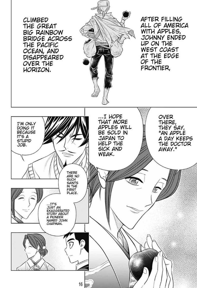 Rurouni Kenshin Hokkaido Arc 40 16