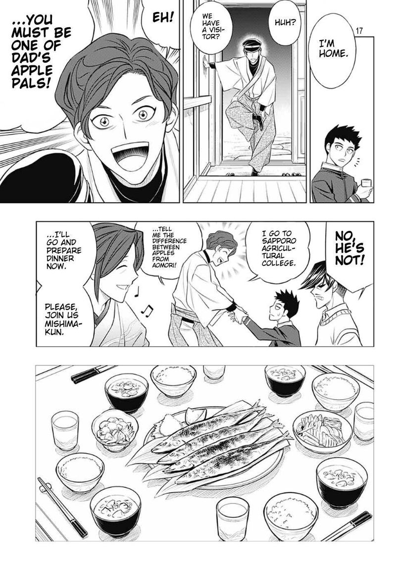 Rurouni Kenshin Hokkaido Arc 40 17