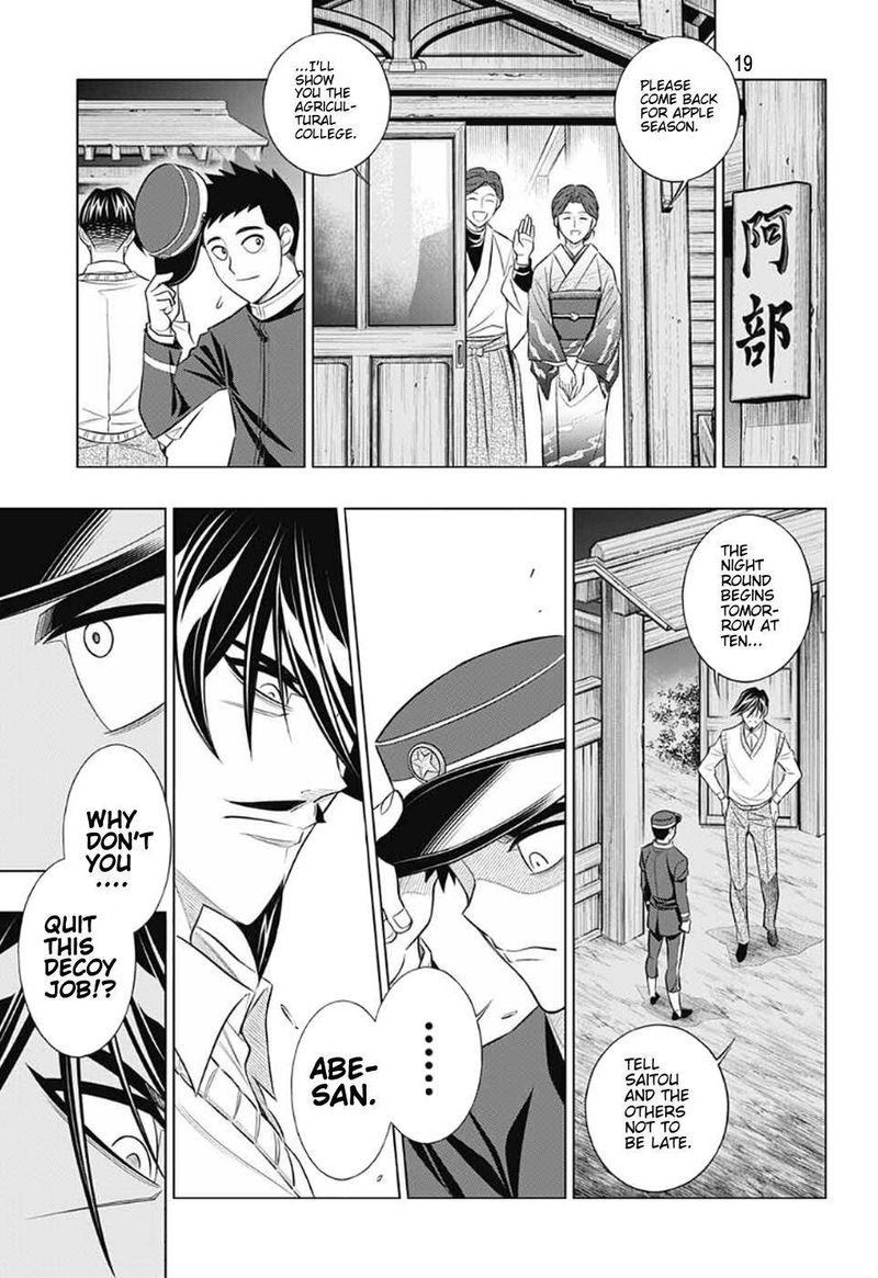Rurouni Kenshin Hokkaido Arc 40 19