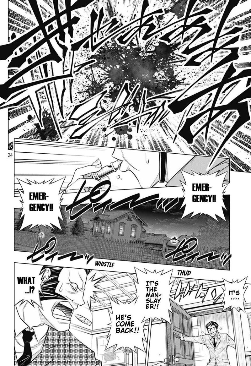 Rurouni Kenshin Hokkaido Arc 40 24