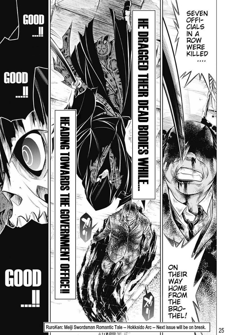 Rurouni Kenshin Hokkaido Arc 40 25