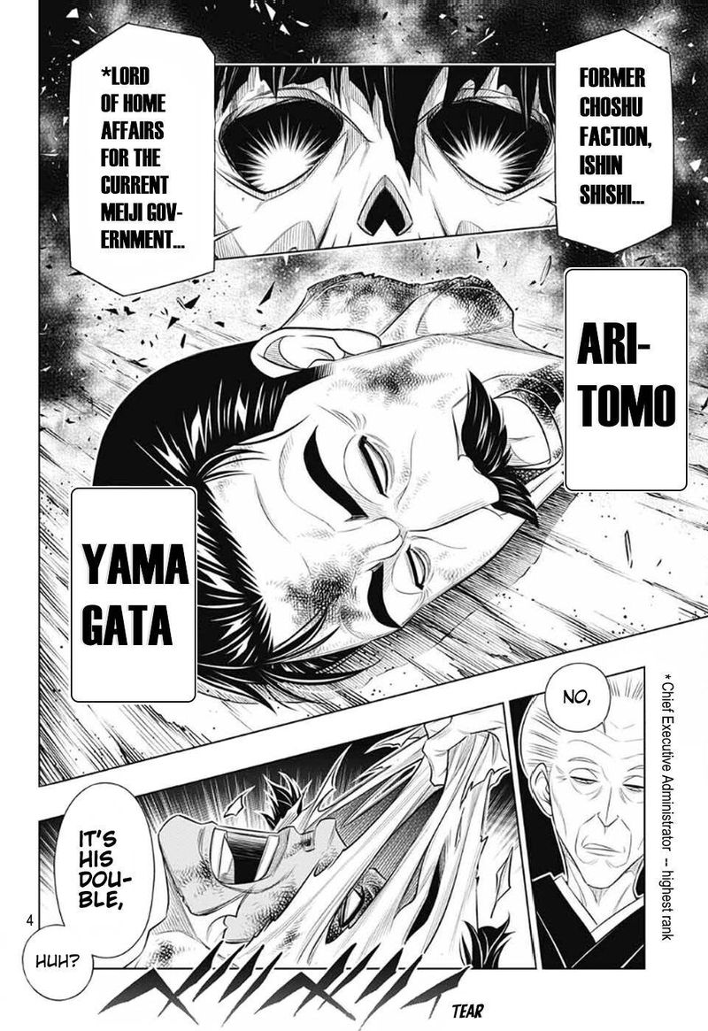 Rurouni Kenshin Hokkaido Arc 40 4