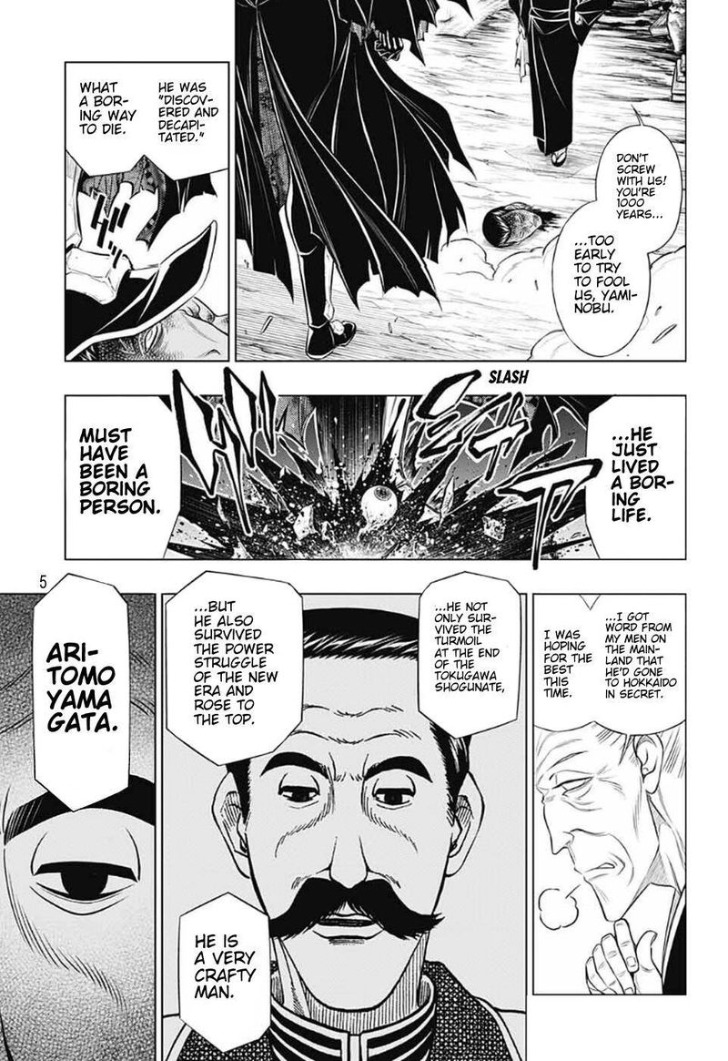 Rurouni Kenshin Hokkaido Arc 40 5