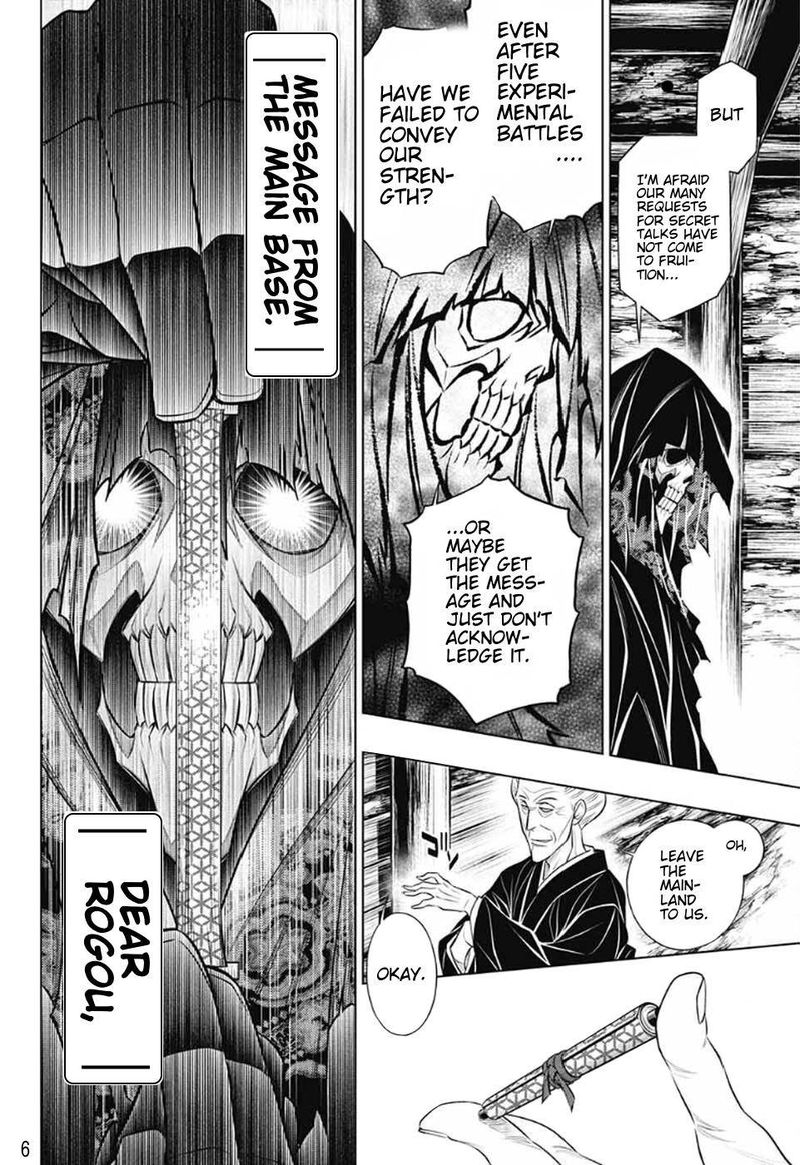 Rurouni Kenshin Hokkaido Arc 40 6