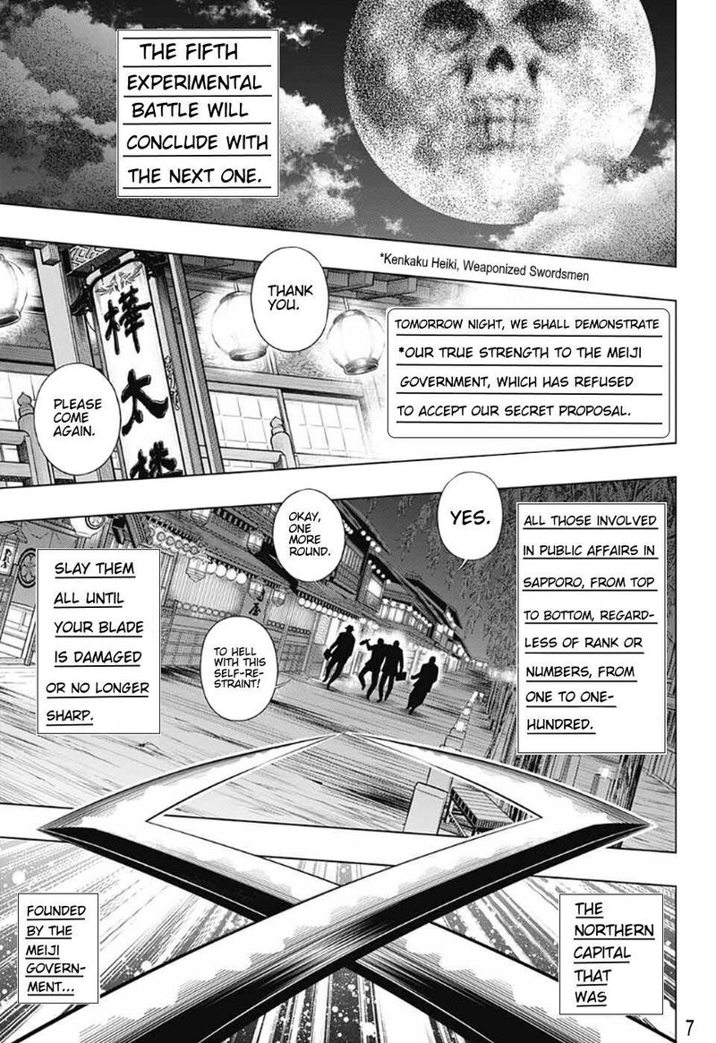 Rurouni Kenshin Hokkaido Arc 40 7