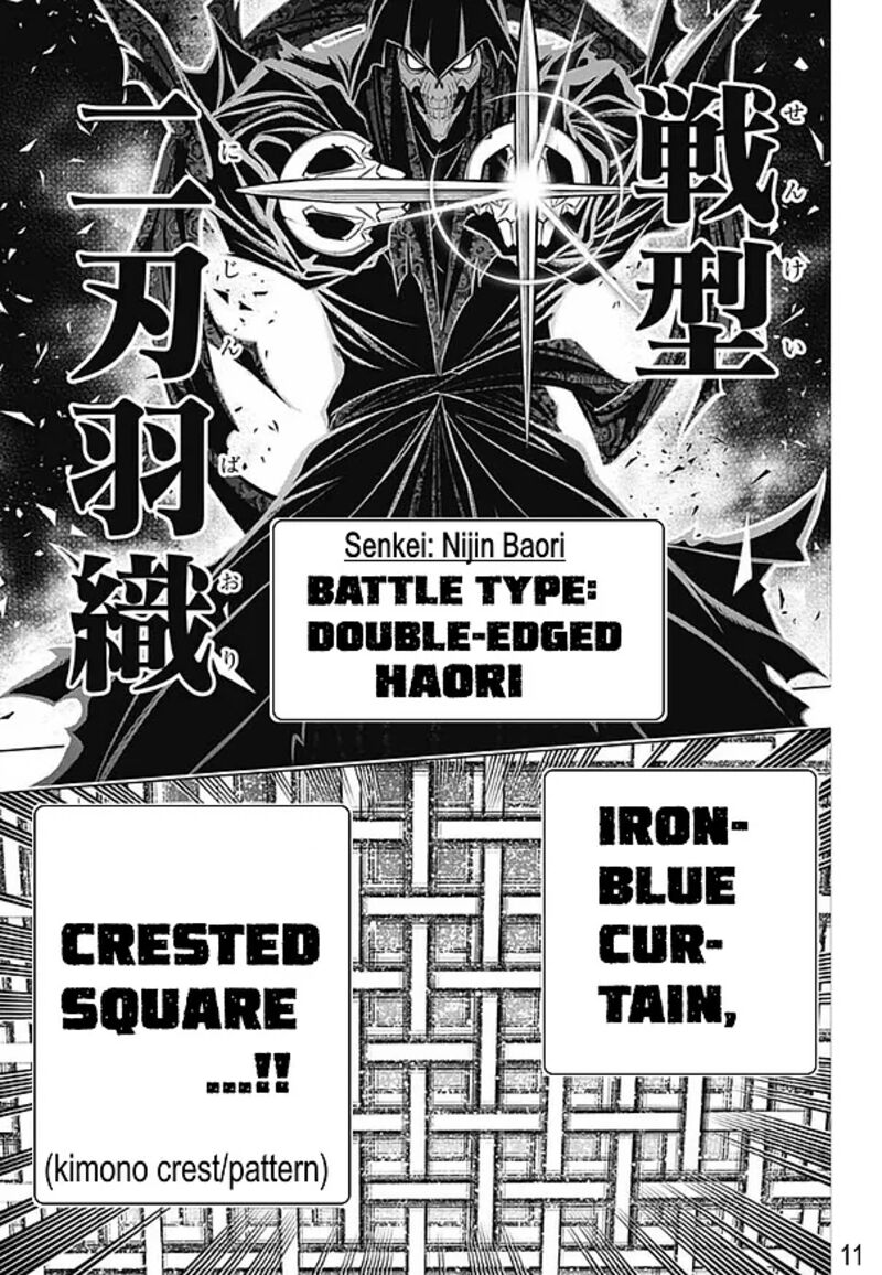 Rurouni Kenshin Hokkaido Arc 41 11