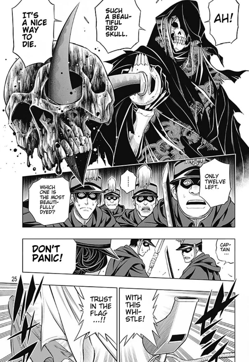 Rurouni Kenshin Hokkaido Arc 41 23