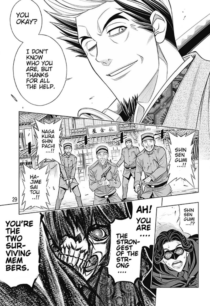 Rurouni Kenshin Hokkaido Arc 41 27