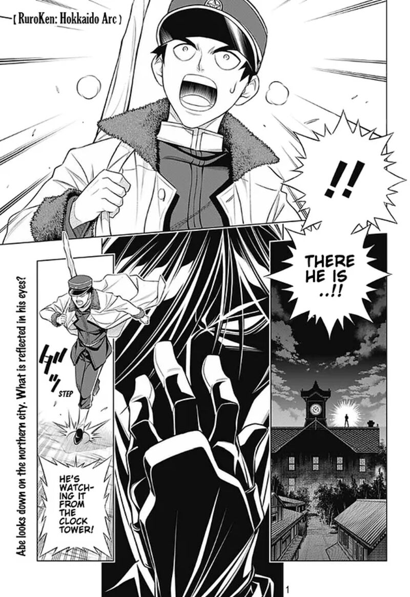 Rurouni Kenshin Hokkaido Arc 42 1