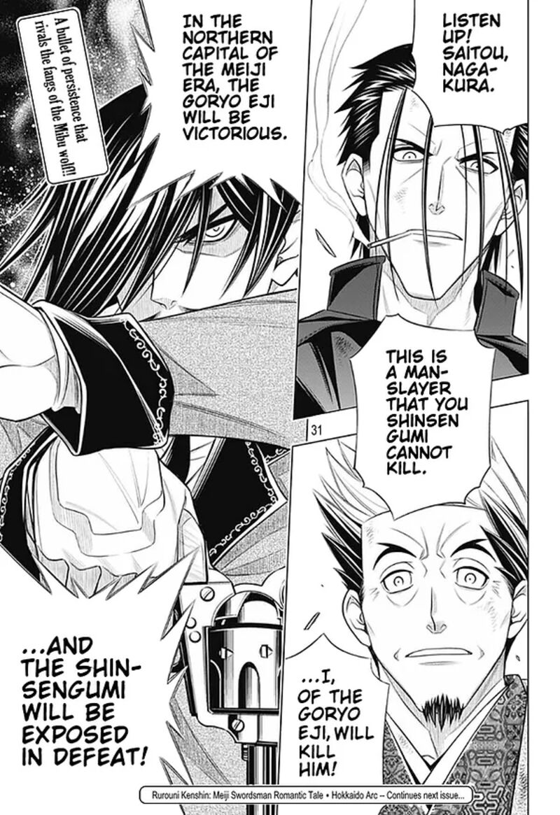 Rurouni Kenshin Hokkaido Arc 42 29