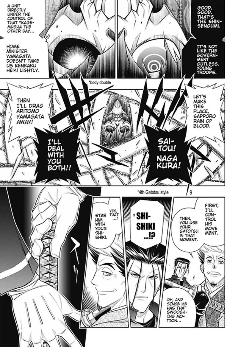 Rurouni Kenshin Hokkaido Arc 42 9