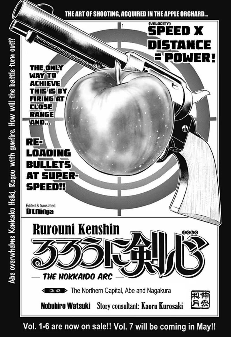 Rurouni Kenshin Hokkaido Arc 43 1
