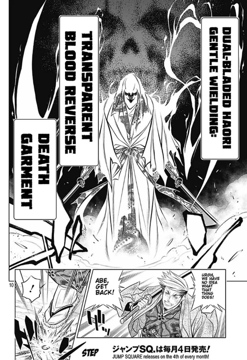 Rurouni Kenshin Hokkaido Arc 43 10