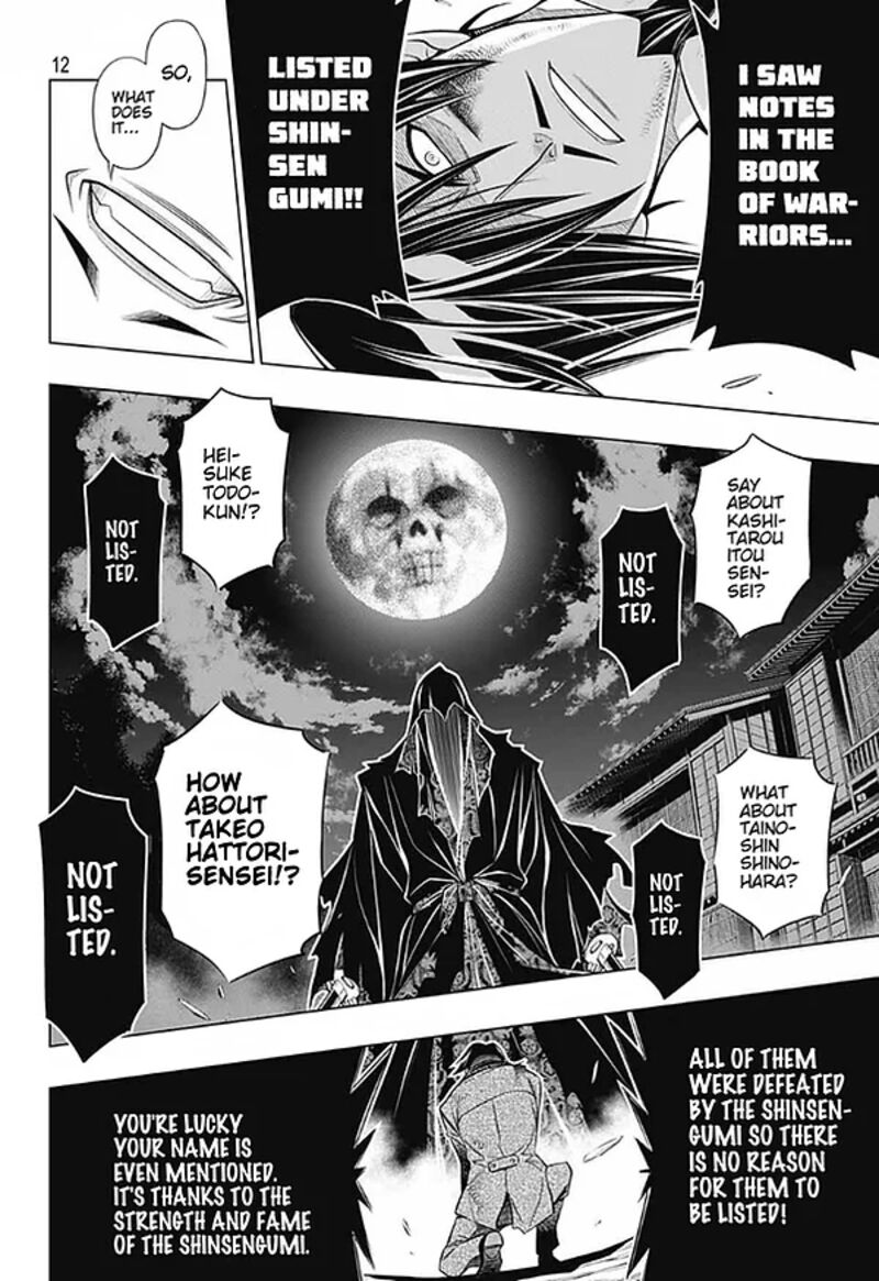 Rurouni Kenshin Hokkaido Arc 43 12