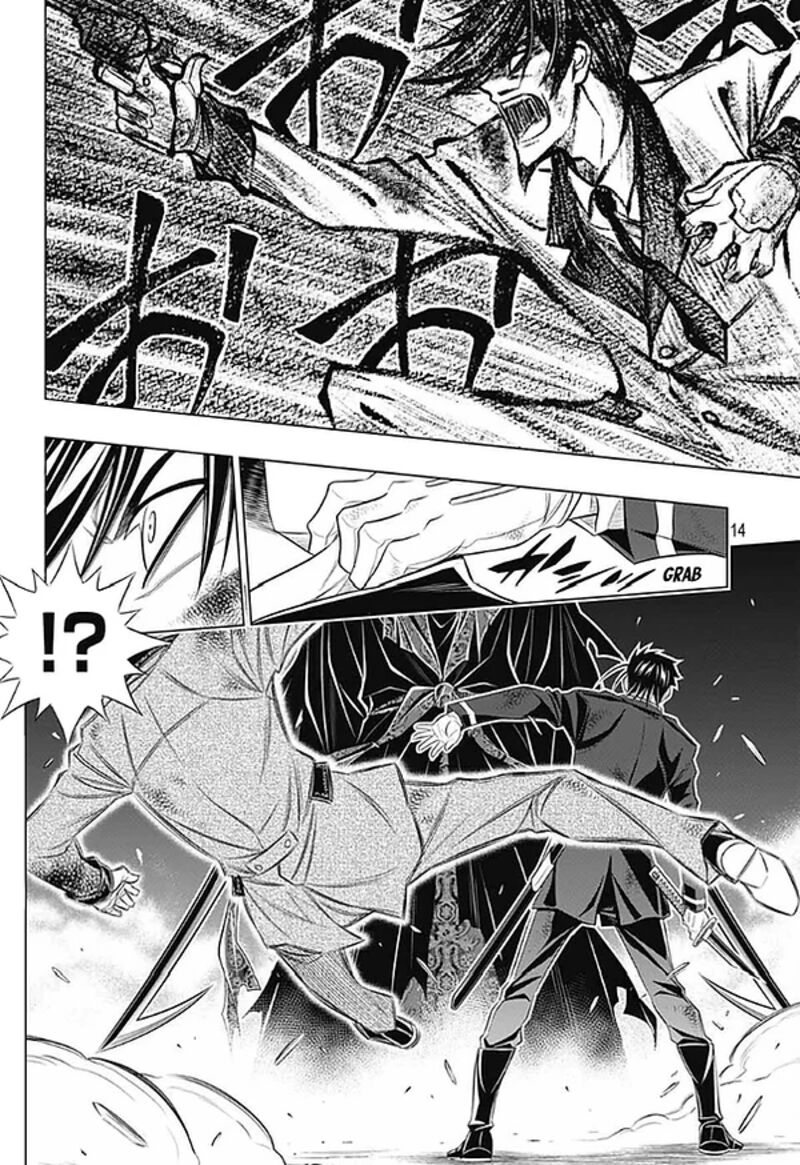Rurouni Kenshin Hokkaido Arc 43 14