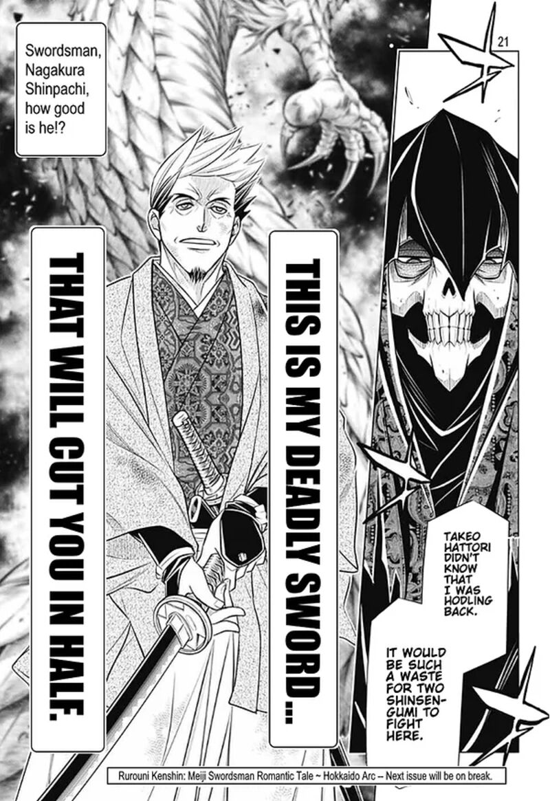 Rurouni Kenshin Hokkaido Arc 43 21