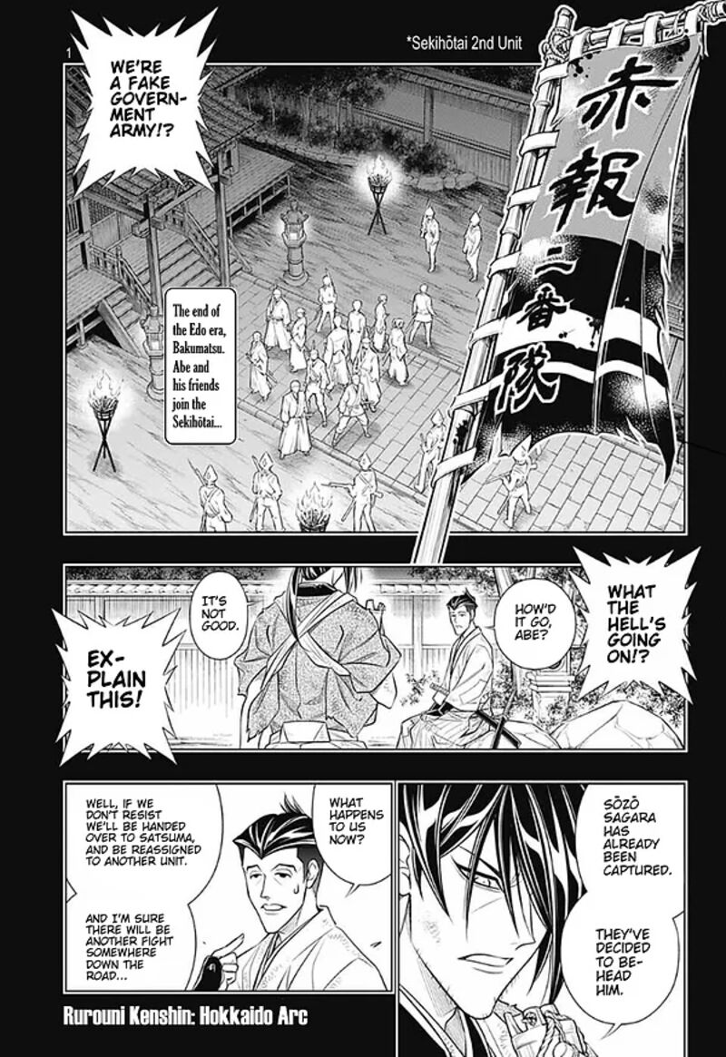 Rurouni Kenshin Hokkaido Arc 45 1