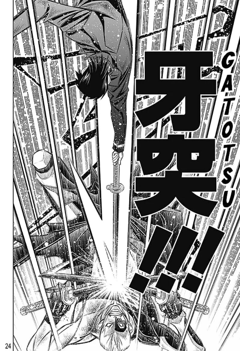 Rurouni Kenshin Hokkaido Arc 45 22