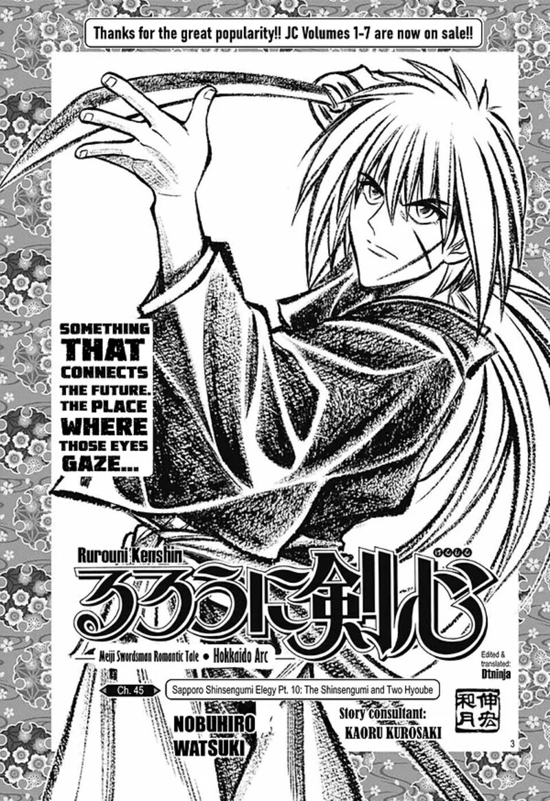 Rurouni Kenshin Hokkaido Arc 45 3